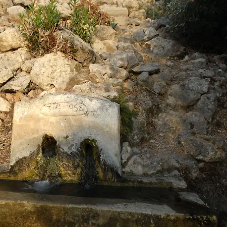 Exclusive Boutique 1 4*